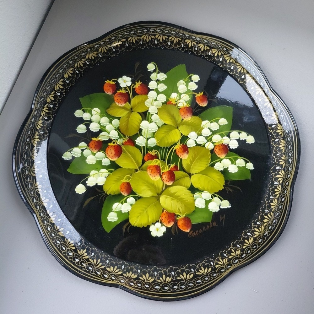 VTG Russian Zhostovo Hand Painted Floral Metal TRAY Folk Art Signed Strawberries - Picture 5 of 7